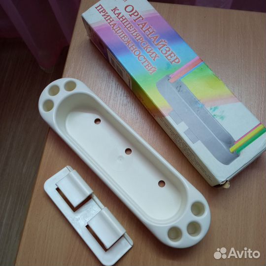 Органайзер для канцелярских принадлежностей деми