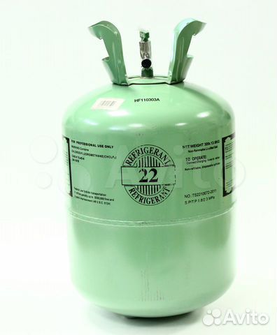 Фреон R-134a, R-404, R-410a, R-507 с НДС