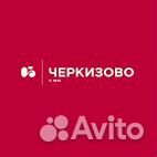 Упаковщик филе Вахта