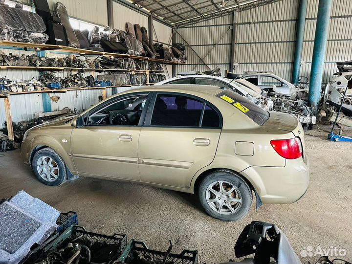 Авторазбор Kia Rio 2