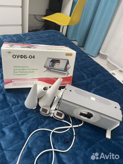Уф облучатель солнышко
