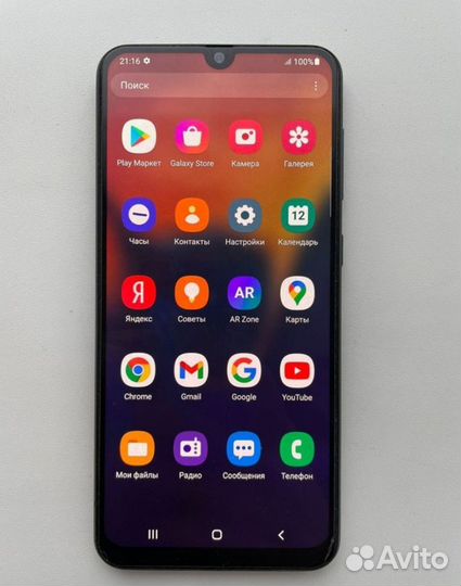 Samsung Galaxy A50, 6/128 ГБ