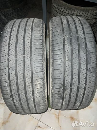 Michelin Primacy Tour A/S 20/50 R24.5 101