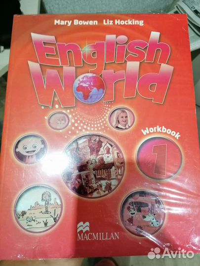 Книга и рабочая тетрадь по английскому языку