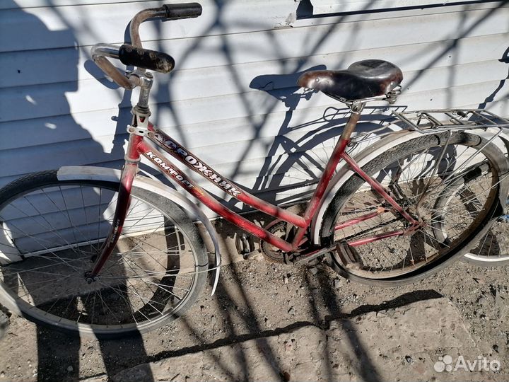 Велосипед бу