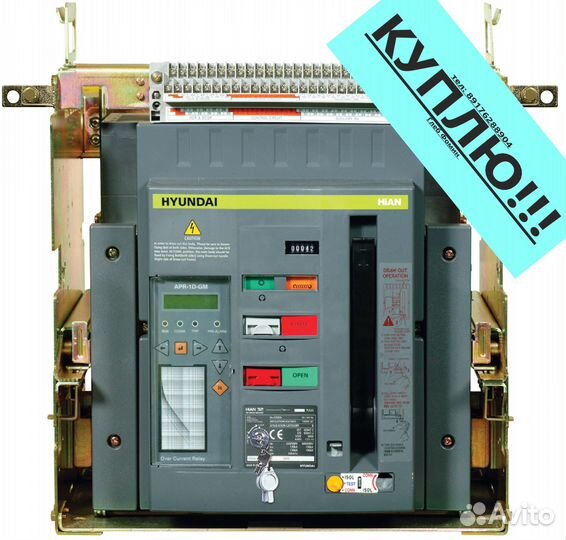 Siemens, Schneider, Allen-Bradley, B&R, GEFanuc, A