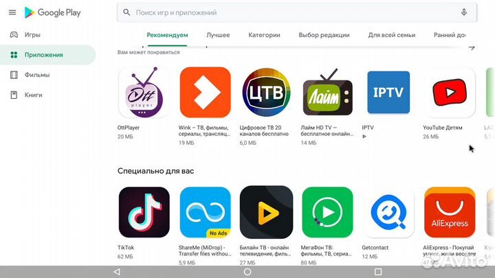 Новый мощный тв бокс Андроид H96 Max 4/32Gb S905X2