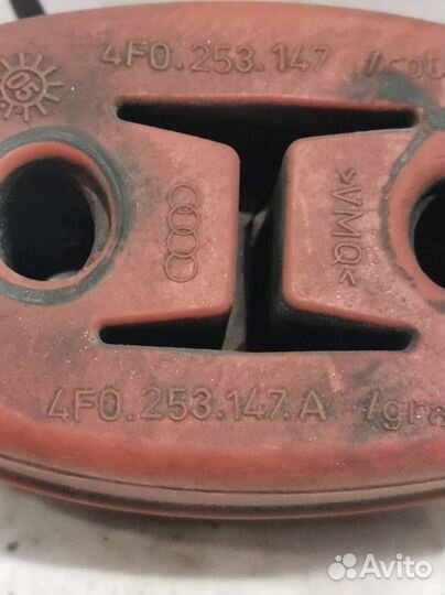 Крепление глушителя Audi A6 (C6,4F) 2005-2011