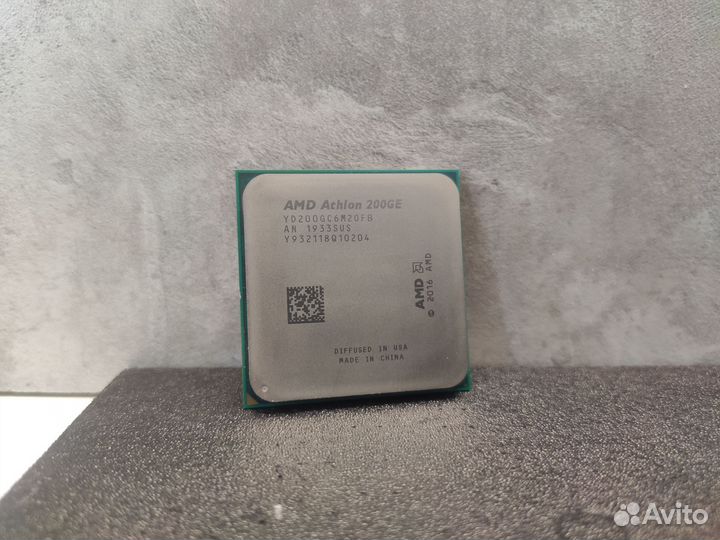 Athlon 200GE / 3000G