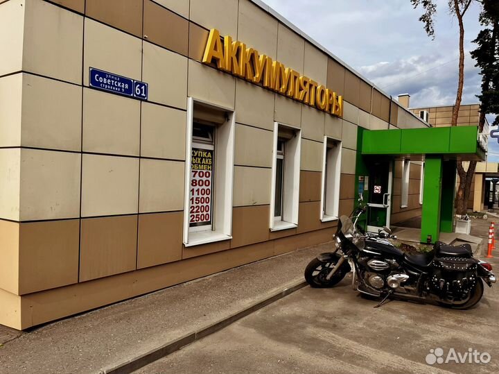 Аккумулятор Mutlu SFB M2 CT 190 Ah