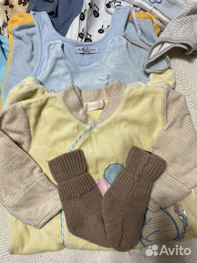 Детская одежда для мальчиков 68