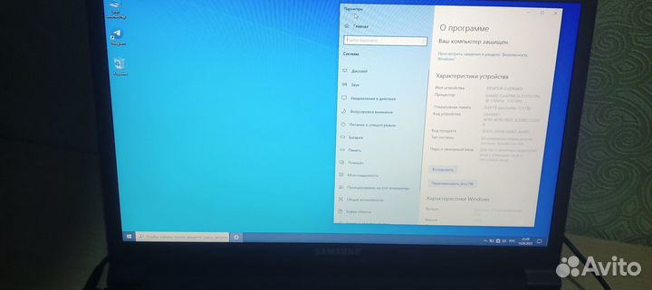 Ноутбук Samsung NP900X4C