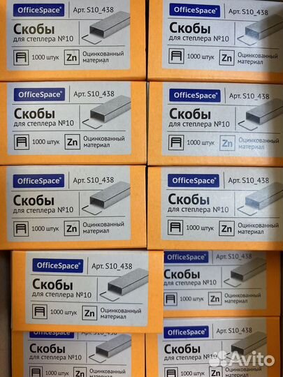 Скобы для степлера N10