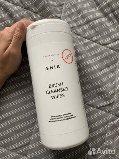 Салфетки для кистей shik