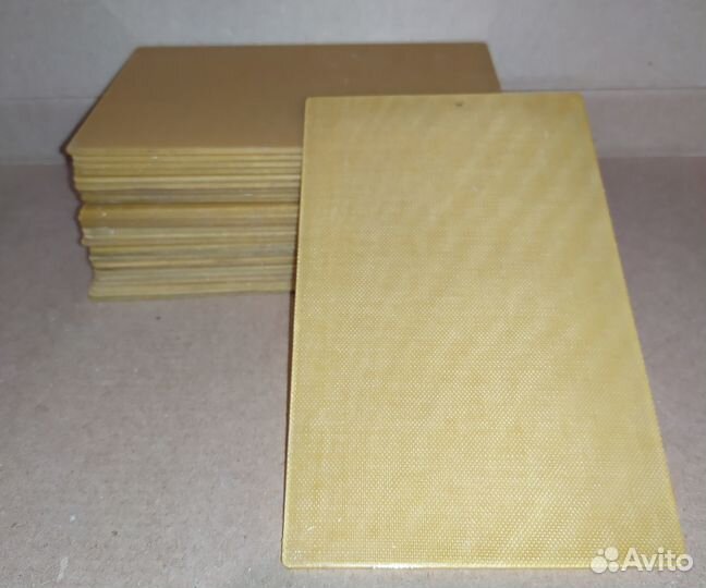 Стеклотекстолит