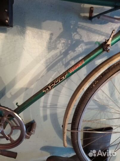 Велосипед бу