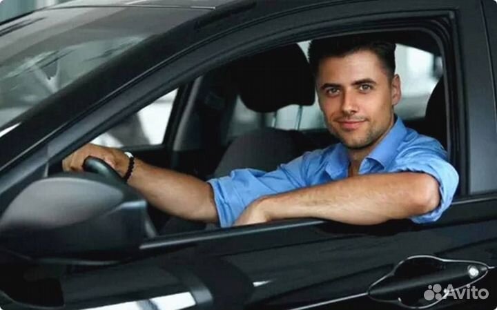Водитель с авто