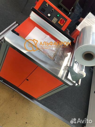 Автомат термоусадочный BSF-400