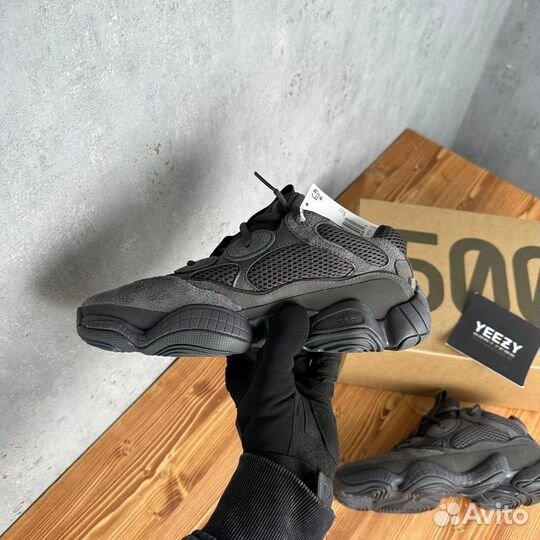 Adidas Yeezy 500 Utility Black