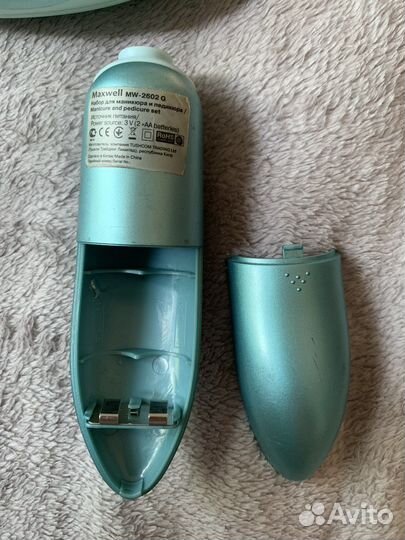 Маникюрные/педикюрные аппараты