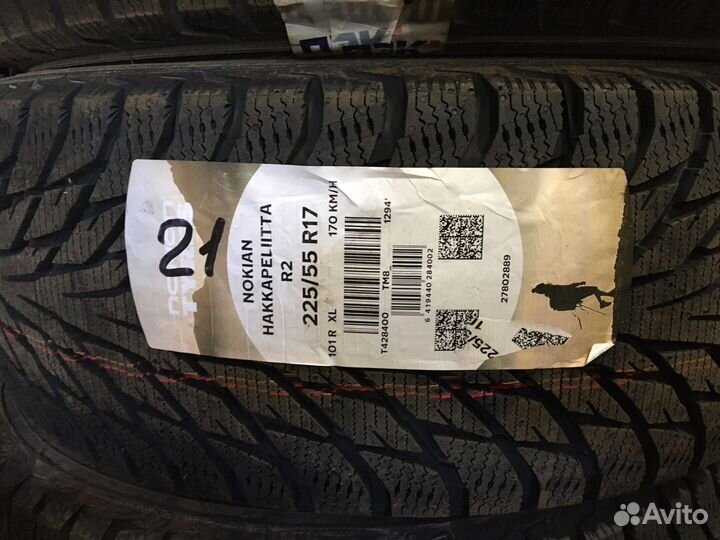 Nokian Tyres Hakkapeliitta R2 225/55 R17 101R
