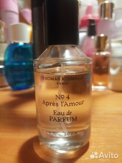 Thomas Kosmala No 4 Apres L'Amour