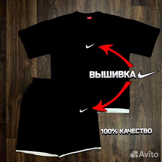 Спортивный костюм Nike футболка + шорты