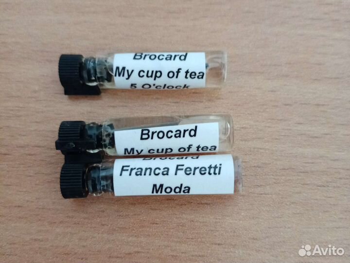 Пробники Avon, Brocard