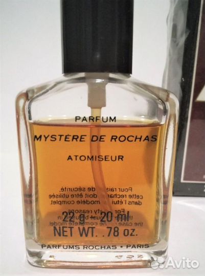 Mystere de Rochas - Parfum 20 ml, Винтаж