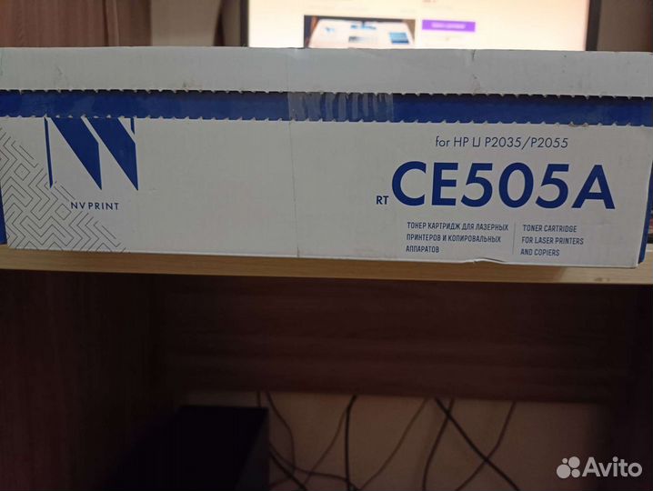 Картридж NV Print CE505A