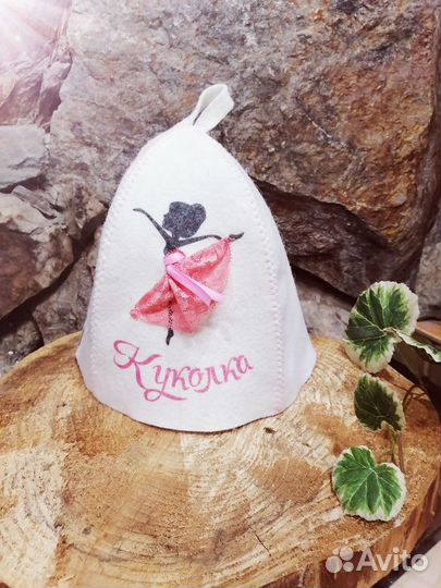 Шапка войлок для бани