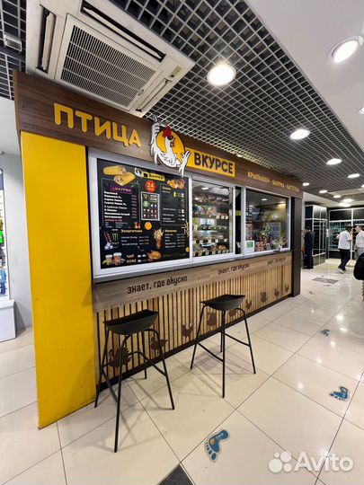 Шаурма- 24/7 м.Полежаевская с прибылью 221 тыс/мес