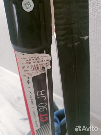 Лыжи детские