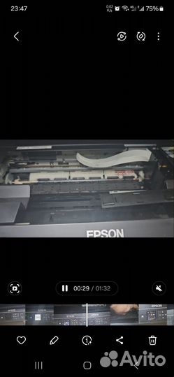 Мфу Epson XP-342