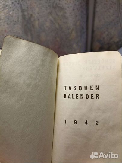 Записная книжка Германия 1942 год