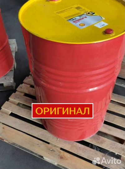 Масло моторное Shell15W40 для газели оригинал