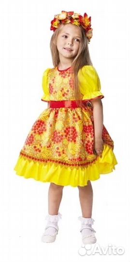 Карнавальный костюм