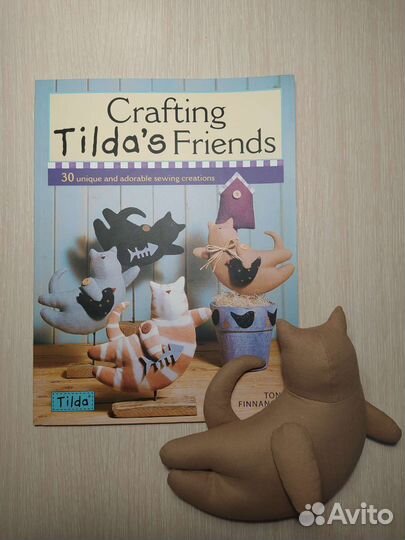 Книга Тильда Crafting Tilda's friends
