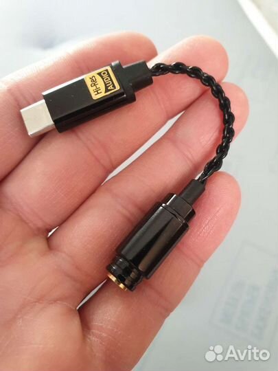 Цап для наушников