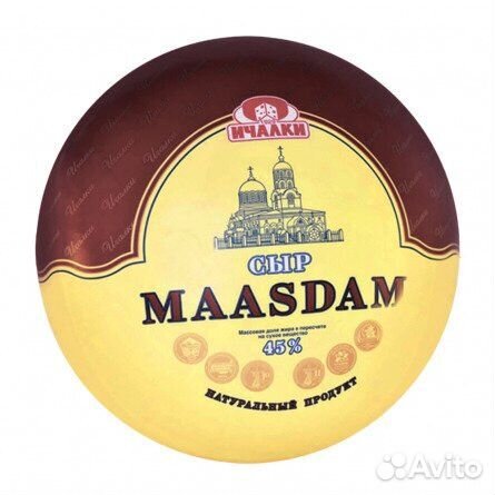 Сыр Maasdam 4-5кг Ичалки
