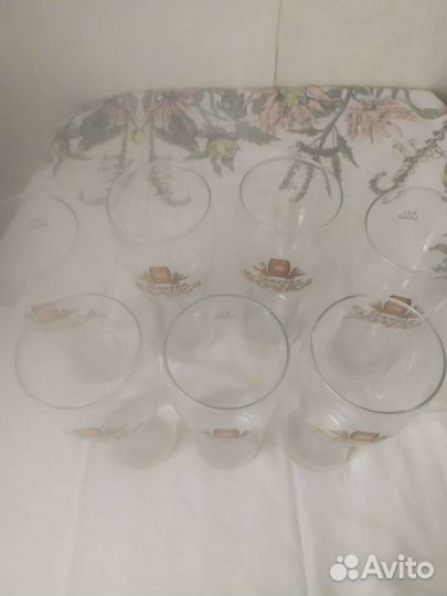 Бокал для пива 0.5