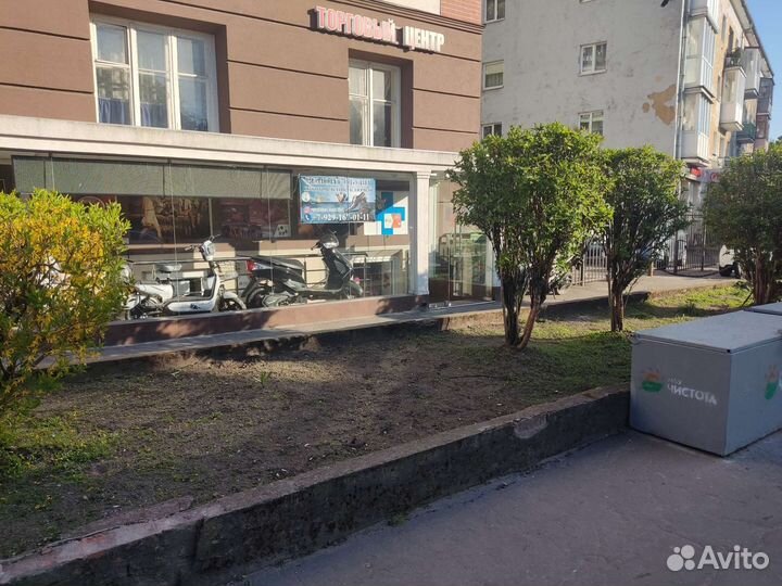 Ремонт электротранспорта