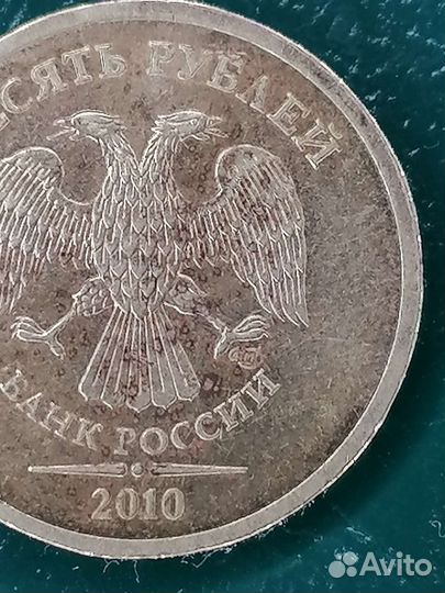 Нумезматика