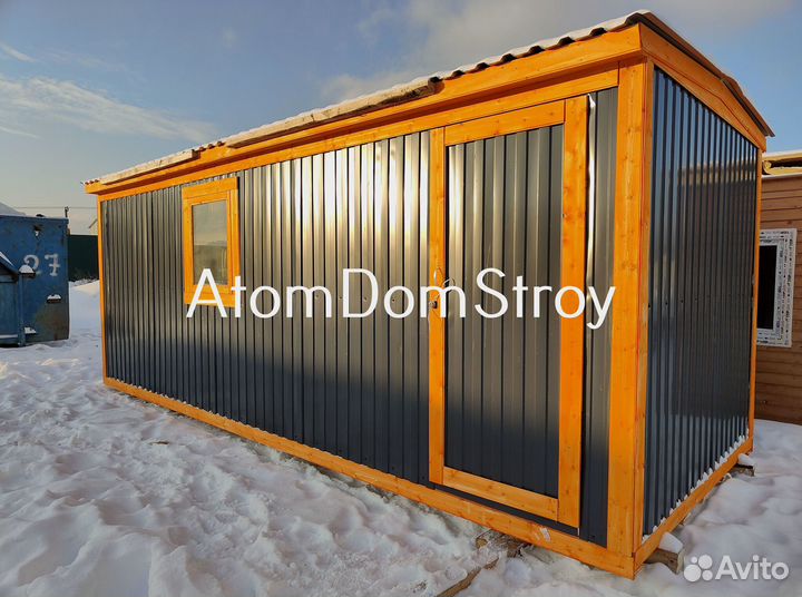 Блок контейнер