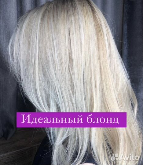 Окрашивание волос / Стрижка волос / Парикмахер