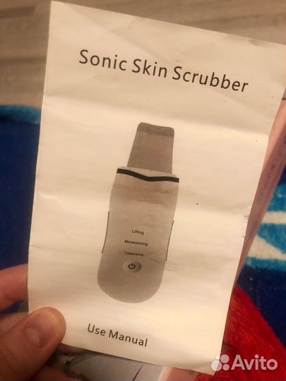 Аппарат для чистки лица