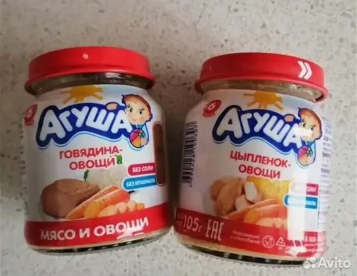 Пюре мясное, мясо с овощами Агуша