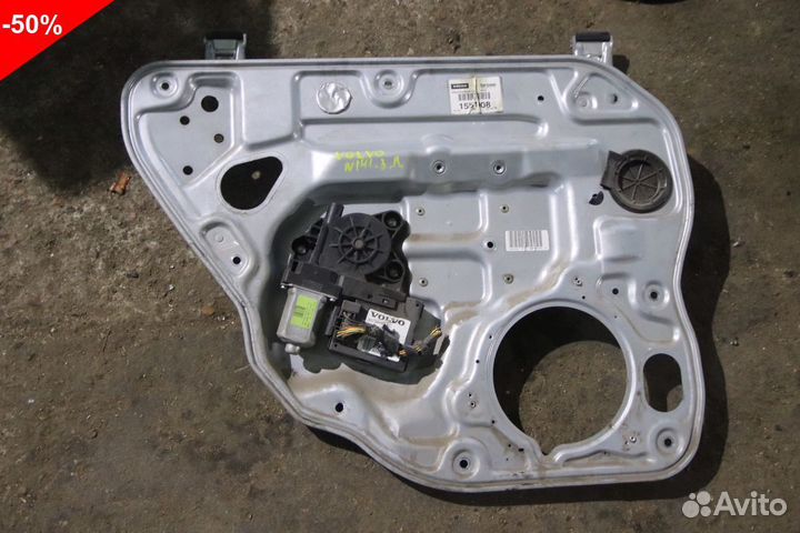 Стеклоподьемник Вольво S40