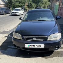 Kia Spectra 1.6 MT, 2008, 284 050 км, с пробегом, цена 360 000 руб.