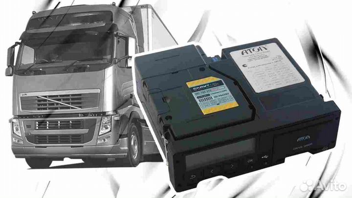 Цифровой тахограф Atol Drive